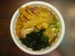 sumiyosi-maguro.jpg