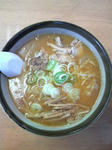 tamaya-miso.jpg