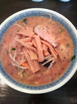 kiichi-miso.jpg