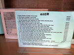 P1001143.jpg
