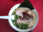 otemoyan.jpg