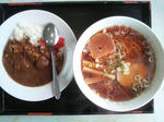 ogura-curryset.jpg