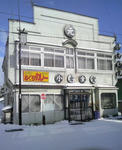 P1001273.jpg