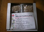 f1176674.jpg