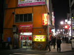 IMGP4523.JPG