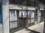 IMGP4557.JPG