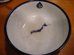 gyoku.JPG