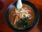 horaiken-miso.JPG
