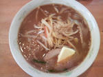 menzan-misocb.jpg