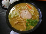 yamani-miso.JPG