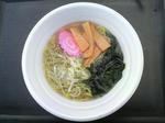 rahaku-yamasejyuku.jpg