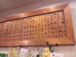 P1003307.jpg
