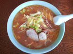 hamago-miso.jpg