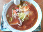 rinsen-miso.jpg