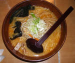 sirakabasanso-miso.JPG