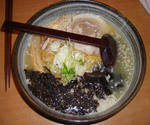 sirakabasanso-sio.JPG