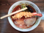 hiroya-ebiten.jpg