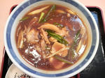 irisime-curry.jpg