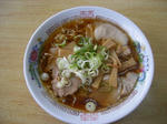 kinosita.JPG