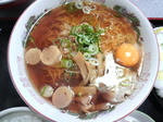 kaikyo-sutamina.jpg