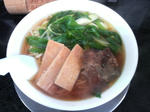 nagao-kyoudon.jpg