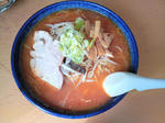 kuma-isikari.jpg