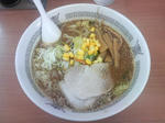 gentyan-miso.jpg