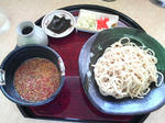 aooni-tuke.jpg