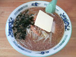 kura-misobutter.jpg