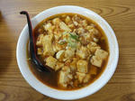 bimisen-oono.JPG