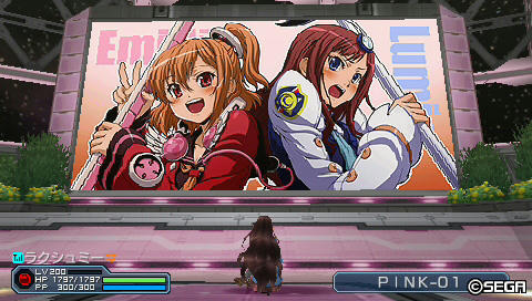 lob_pink