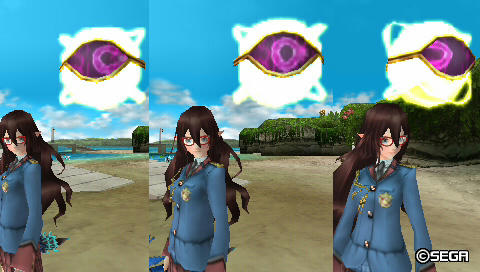aichan