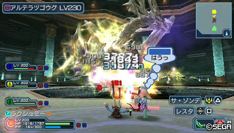 0801last02