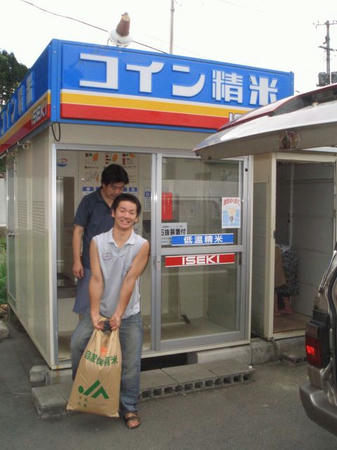 776814055_220.jpg