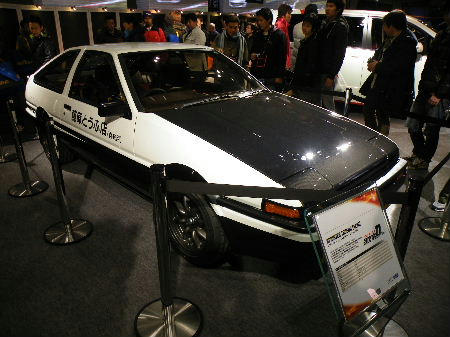 AE86