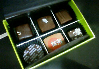 チャリティＢＯＸ