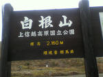 2010101314160000.jpg
