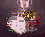 2007083001.JPG