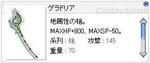 08050804.JPG