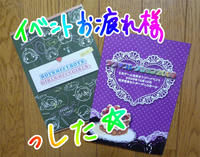 20091012_1.jpg