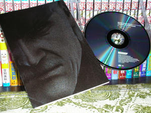 MGS4_ST01.jpg