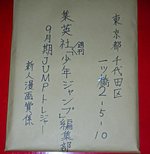 c96e694c.jpg