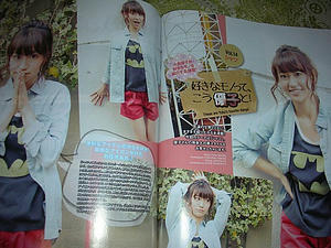 smart_2012_05_03.jpg