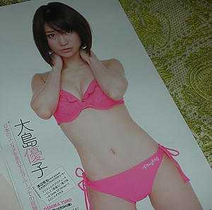 WPB2012_no.25_03.jpg