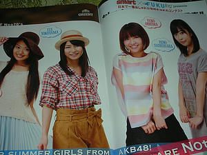 smart_2012_07_02.jpg