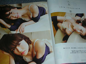 anan_20120613_No.1810_02.jpg