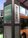 TS3B0728.JPG