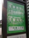 TS3B0734.JPG