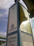 TS3B0738.JPG