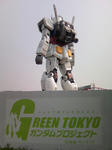 TS3B1128.JPG